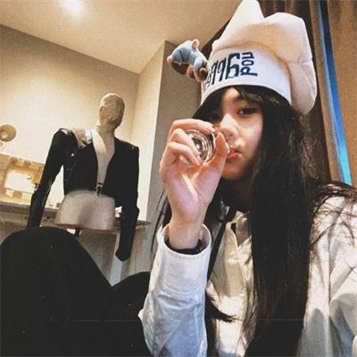 女汤